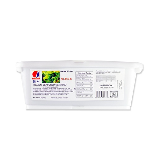 [03071] HIYASHI WAKAME SEAWEED SALAD NO MSG KOSHER 4/4.4#